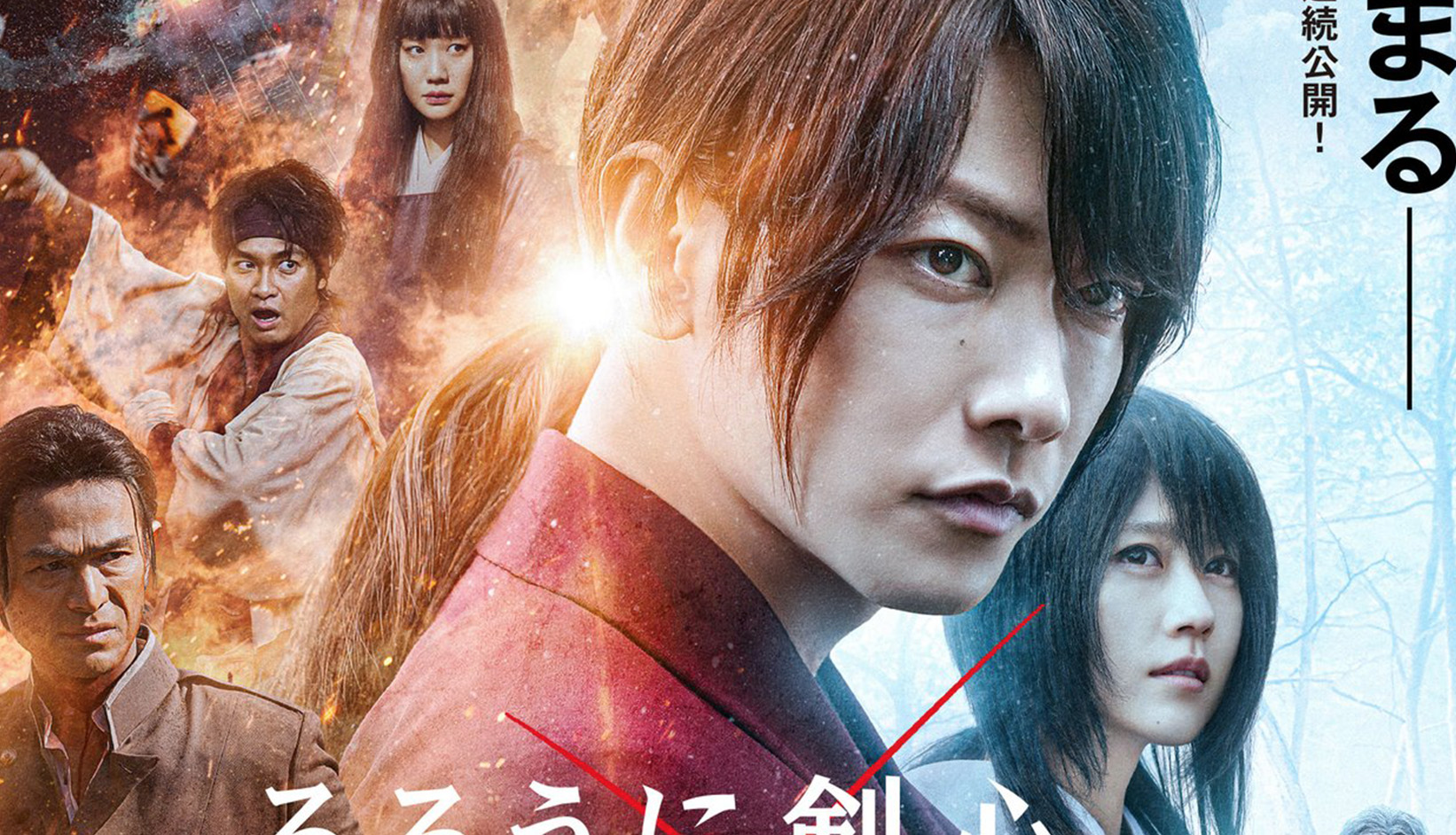 Rurouni Kenshin Live-Action Movies Confirm Release Dates, Watch the