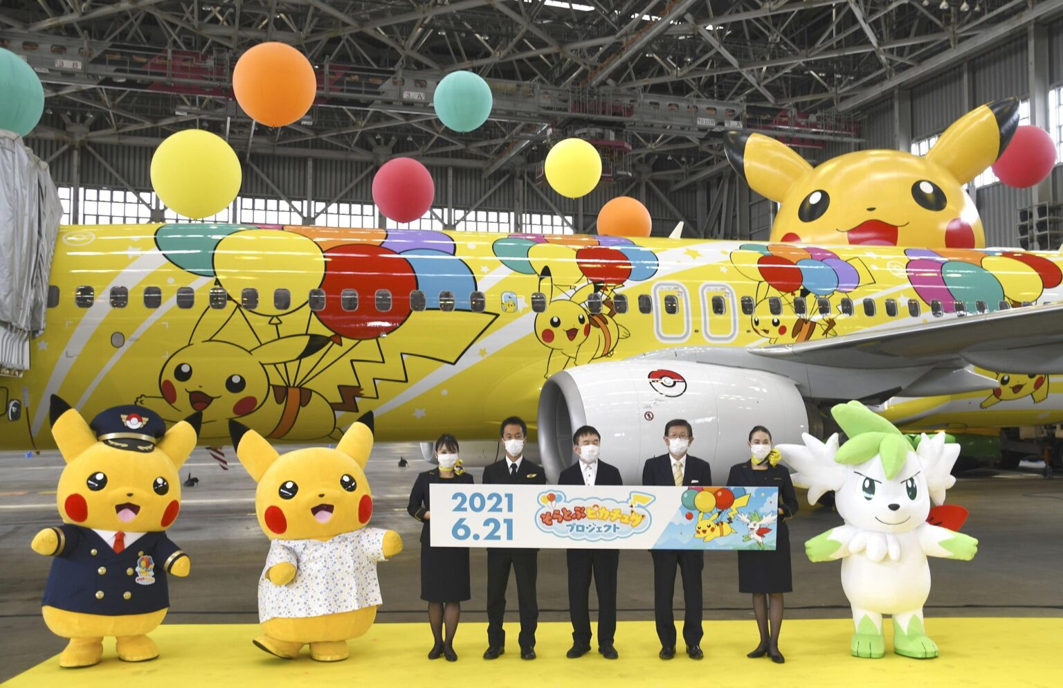 pokemon airplane toy