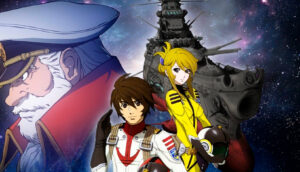 yamato_port