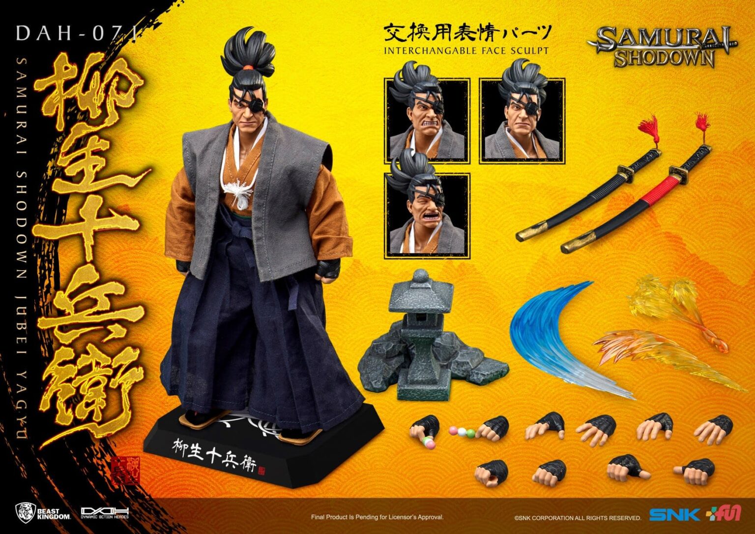 samurai shodown 4 bust