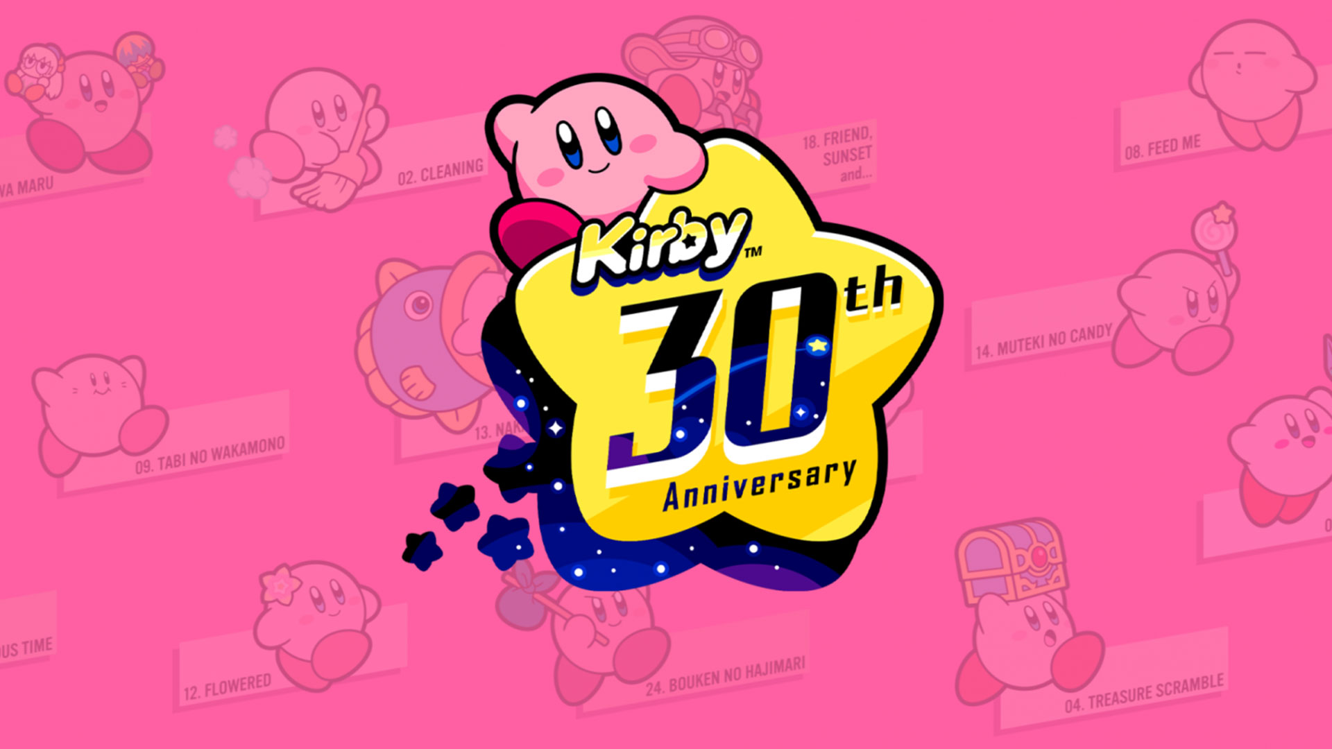 Kirby's 30th Anniversary celebrations started - Rotten Usagi