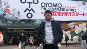 otomo_port