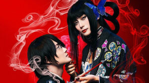 xxxholic_live_port