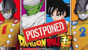 dbs_postpone_port