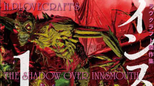 lovecraft_manga_port