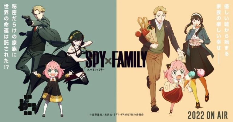 ‘Spy x Family’ Reveals New Trailer for Season 2 - Rotten Usagi