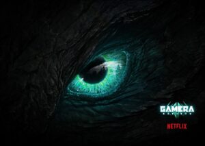 Gamera Rebirth the giant monster