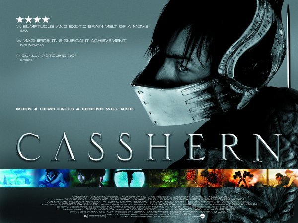 Casshern poster