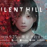 Step Into the Nightmare: Silent Hill f Gets a Release Date and Chilling Gameplay Reveal