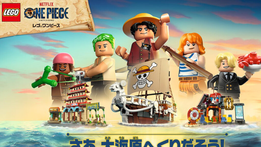 onepiece_port