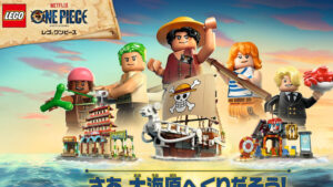 onepiece_port