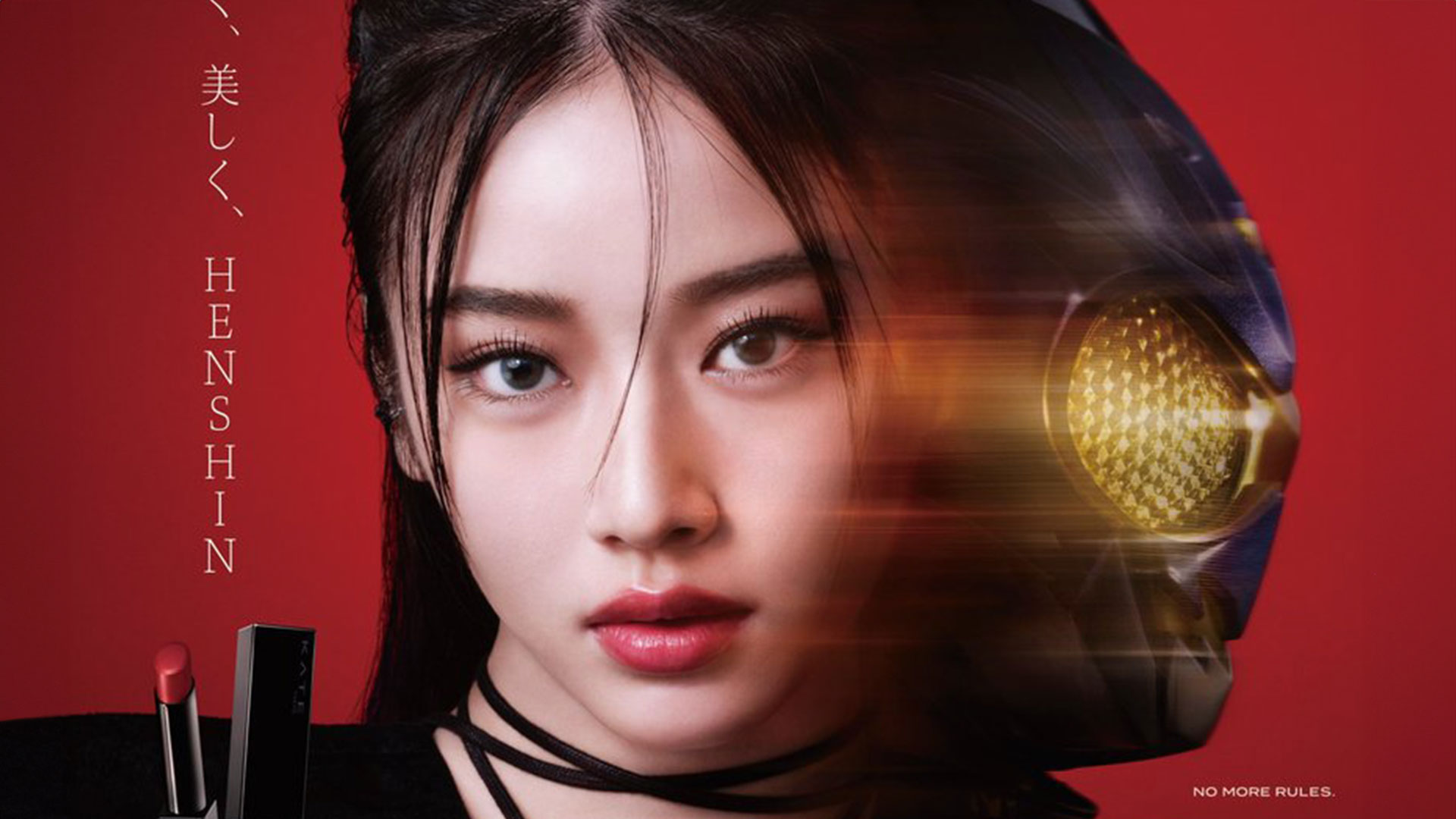 Kate Rider “HENSHIN THE FIRST”: KATE x Kamen Rider x WWDJAPAN: The Short Film ...