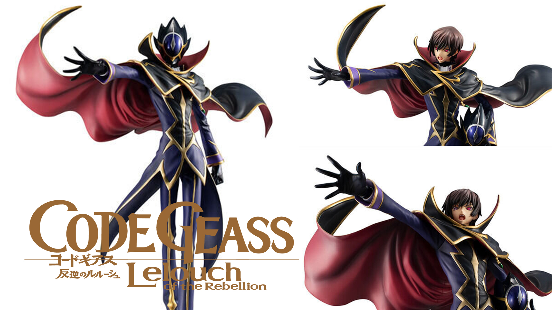 The Monarch’s Shadow: A Masterpiece Reborn for the Code Geass 20th ...